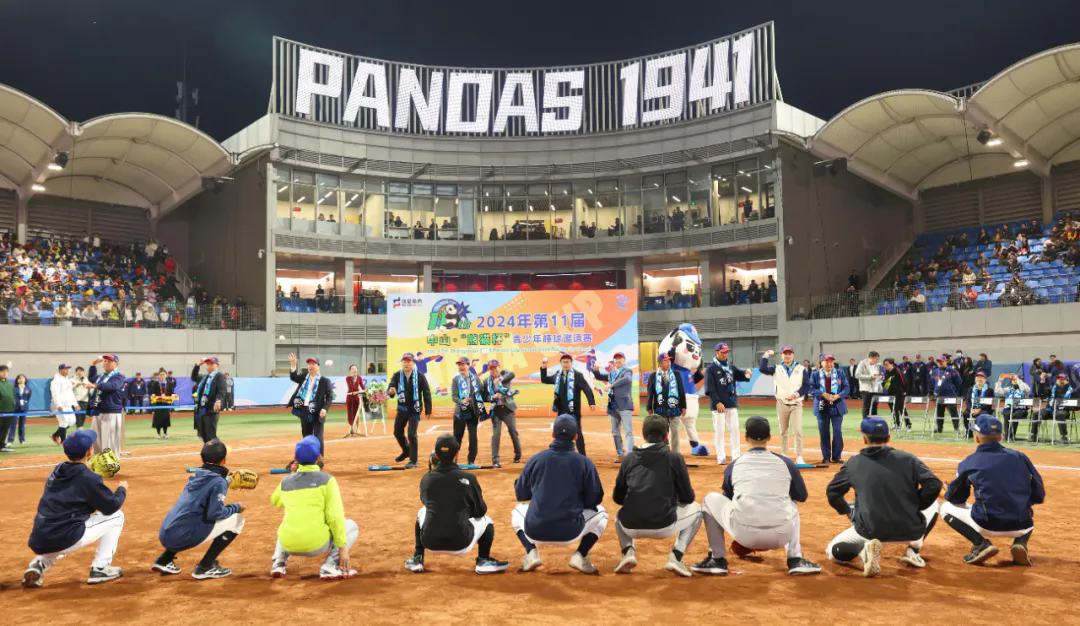 640 (1).webp (1).png