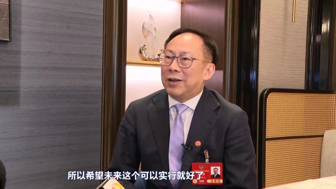 全國(guó)政協(xié)委員、市僑聯(lián)名譽(yù)主席李君豪：低空經(jīng)濟(jì)蓄勢(shì)待飛 深中通道賦能合作新機(jī)遇