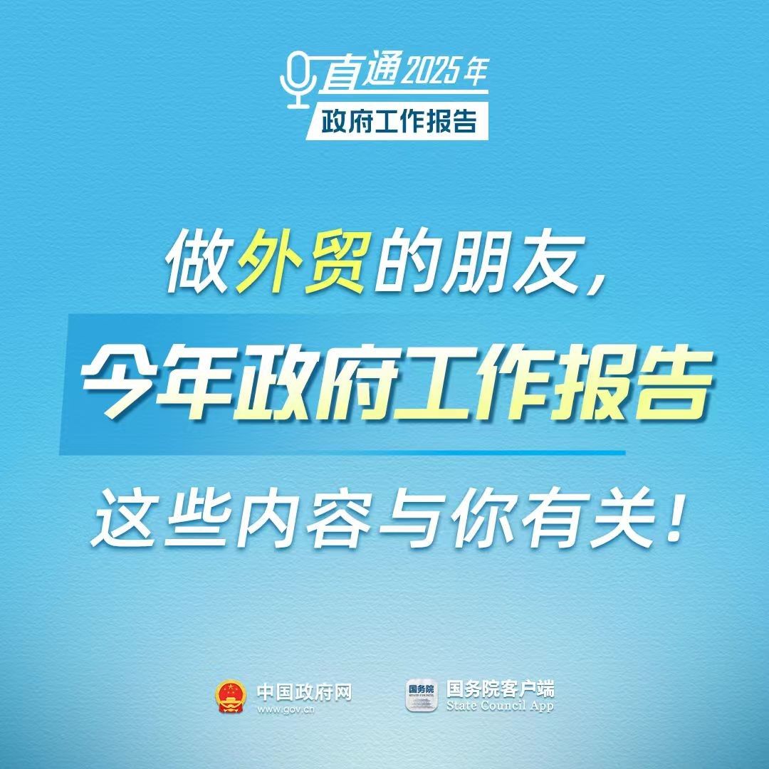 _cgi-bin_mmwebwx-bin_webwxgetmsgimg__&MsgID=415029