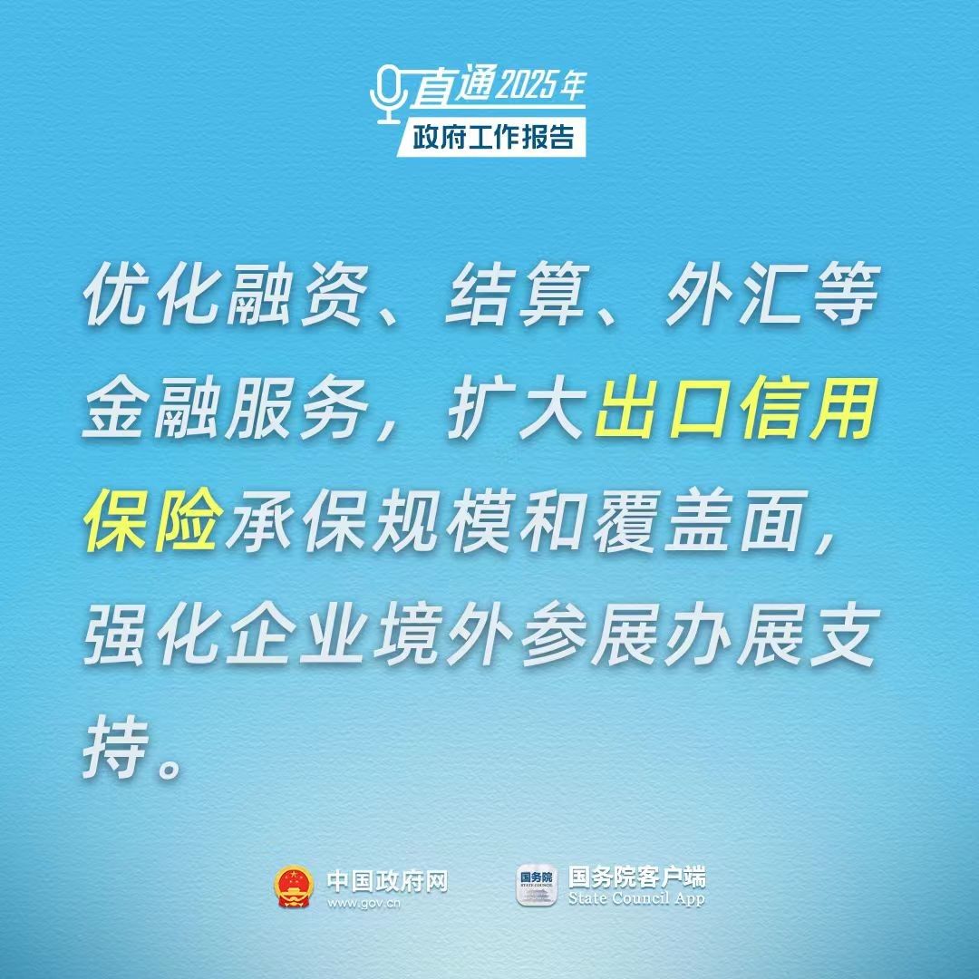 _cgi-bin_mmwebwx-bin_webwxgetmsgimg__&MsgID=275782