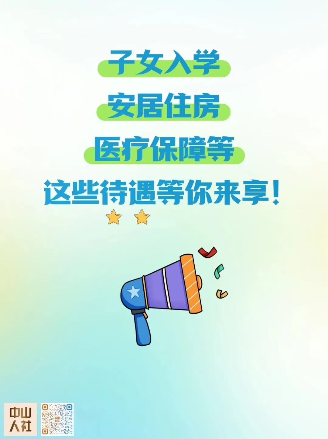 _cgi-bin_mmwebwx-bin_webwxgetmsgimg__&MsgID=630906