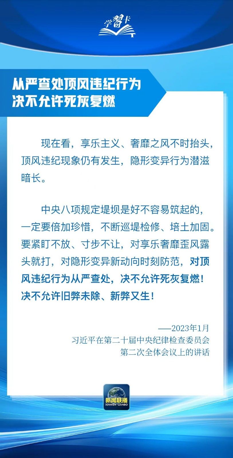 _cgi-bin_mmwebwx-bin_webwxgetmsgimg__&MsgID=508452