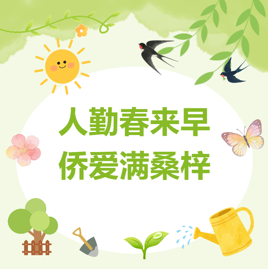 DM_20260317090355_001.png